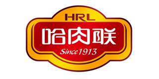 HRL/哈肉联品牌logo