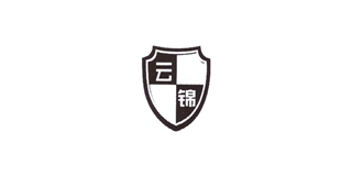 云锦品牌logo