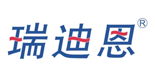 瑞迪恩品牌logo