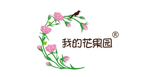我的花果园品牌logo