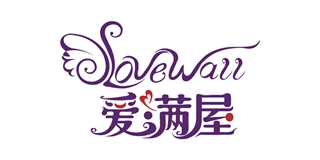 lovewall/爱满屋品牌logo