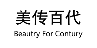 Beauty For Century/美传百代品牌logo