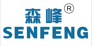 森峰品牌logo