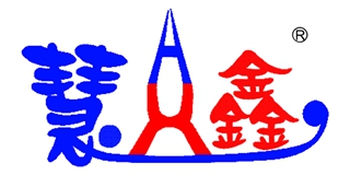 慧鑫品牌logo