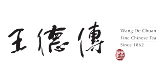 Wang De Chuan/王德传茶庄品牌logo