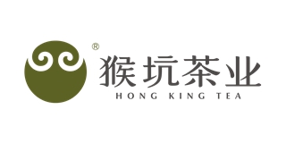 Hong King Tea/猴坑茶业品牌logo