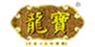 龙宝品牌logo