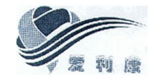 愛利康品牌logo