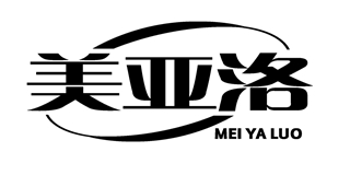 美亚洛品牌logo