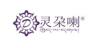灵朶喇品牌logo