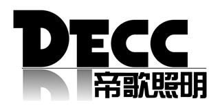 DECC/帝歌照明品牌logo
