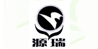 源瑞品牌logo