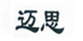 迈思品牌logo