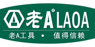 老A品牌logo
