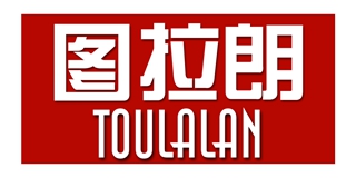 TOULALAN/图拉朗品牌logo
