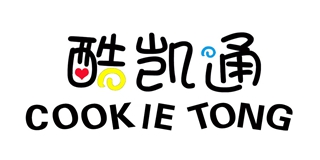 COOKIE TONG/酷凯通品牌logo