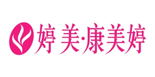 康美婷品牌logo