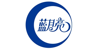 蓝月亮品牌logo