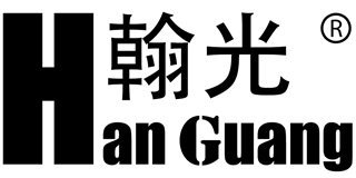 翰光品牌logo