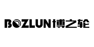 Bozlun/博之轮品牌logo