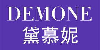 DEMONE/黛慕妮品牌logo