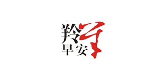 羚羊早安品牌logo