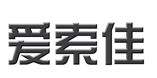 爱索佳品牌logo
