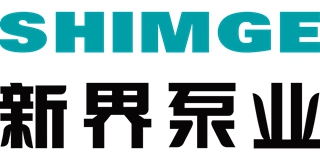 SHIMGE/新界品牌logo