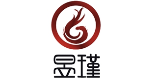 昱瑾品牌logo