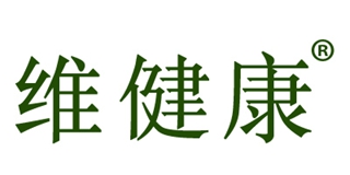 维健康品牌logo