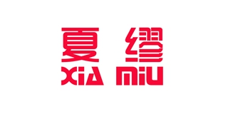 夏缪品牌logo