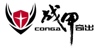 Conga/战甲奇出品牌logo