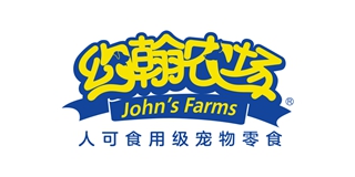 John’s Farms/约翰农场品牌logo
