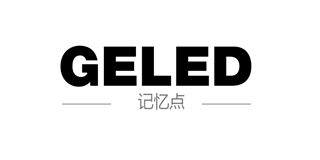 GELED品牌logo