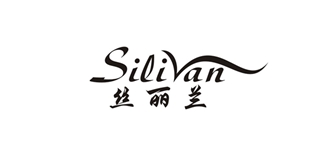 丝丽兰品牌logo