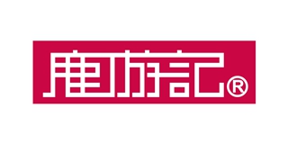 LOYOKI/鹿游记品牌logo