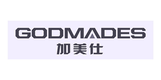 GODMADES/加美仕品牌logo