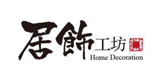 居饰工坊品牌logo