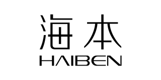 海本品牌logo