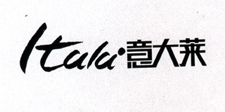 Italai/意大莱品牌logo