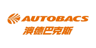 AUTOBACS品牌logo