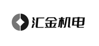 汇金机电品牌logo