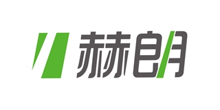 赫朗品牌logo