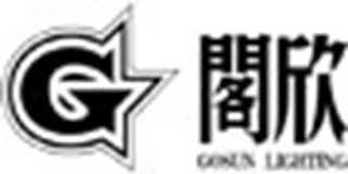 阁欣品牌logo