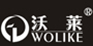 WOLIKE 沃萊品牌logo