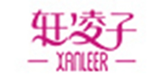 xanLEER/轩凌子品牌logo