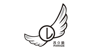 PARADE/普立德品牌logo