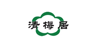 清梅居品牌logo