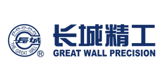 The Great Wall/长城品牌logo