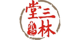 三林堂品牌logo